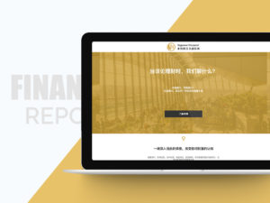 repower-financial